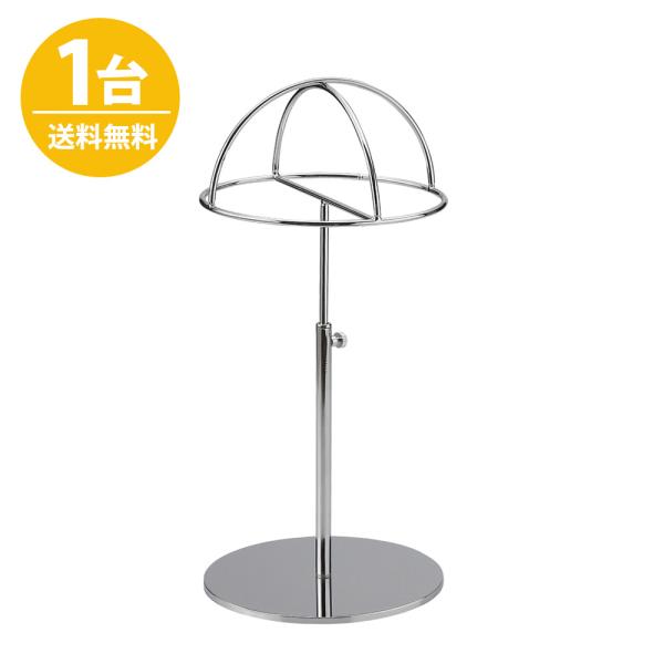hanger-taya_hat-hf-mo-cr-1