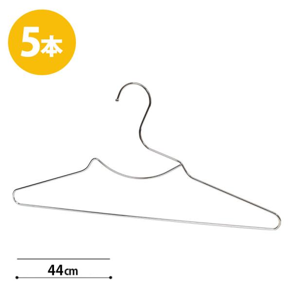ハンガー Tシャツ用 タヤオリジナル メンズ用 Tシャツハンガー 肩凹