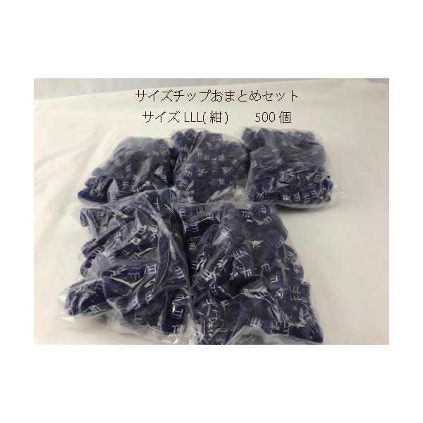 hangerbulknetshop_omatomel-lll