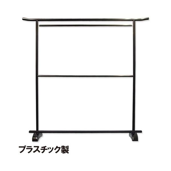 プラスチック大二段掛衣桁 黒 送料無料 職人手作り 衣紋掛け 着物展示用 日本製 Buyee Buyee Japanese Proxy Service Buy From Japan Bot Online