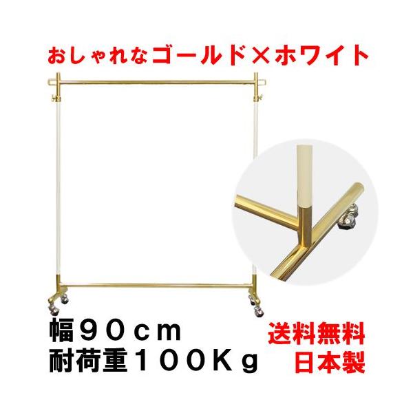 nK[bN zCgS[h  Ɩp 90 ω׏d100kg S-Class900 gsv X`[ ^bN pCvnK[ R[gnK[ ߗގ[ 