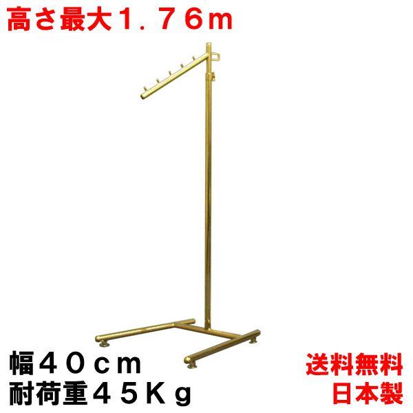 X΃nK[bN S[h 40cm  176cm  |[nK[bN gsv ^tO Y { i gsv 