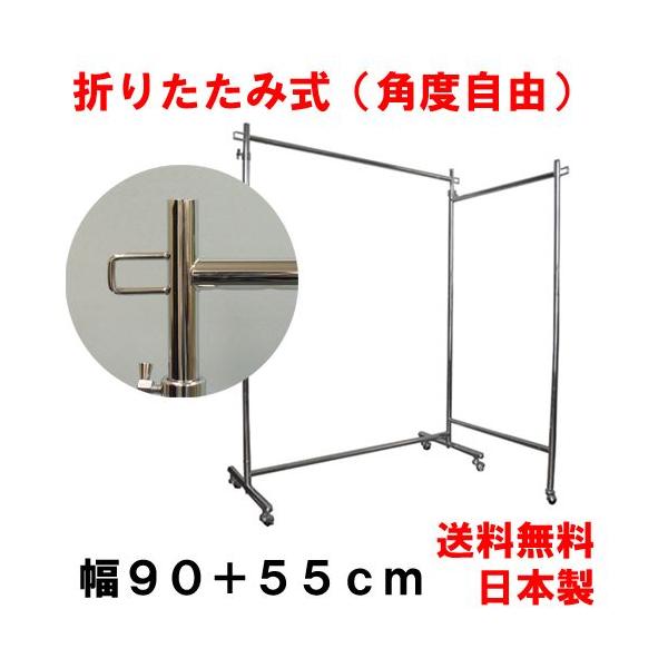 nK[bN ܂肽 gsv LX^[t X  90+55cm 203cm ω׏d100kg S-Class900H e  bN  ܂肽