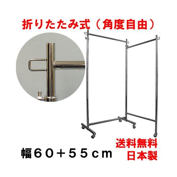 nK[bN ܂肽 gsv LX^[t X  60+55cm 203cm ω׏d100kg S-Class600  bN