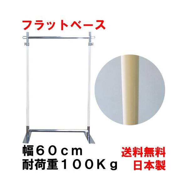 �n���K�[���b�N �����u���^ �L���X�^�[�Ȃ� �z���C�g �� ��� �Ɩ��p ��60cm �ω׏d100kg �^�t�O���� G-Class600 ���Y ���{�� �ߗގ��[ ���b�N ��������