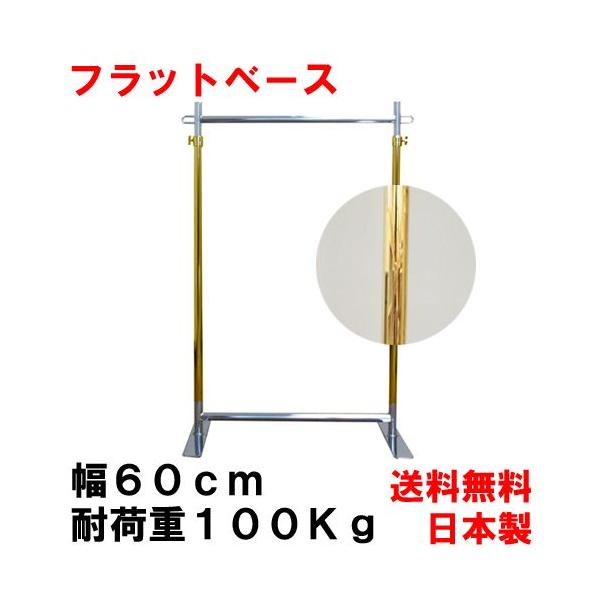 �n���K�[���b�N �����u���^ �L���X�^�[�Ȃ� �S�[���h ��� �Ɩ��p ��60cm �ω׏d100kg �^�t�O����G-Class600 ���Y ���{�� �����i �g���s�v �������