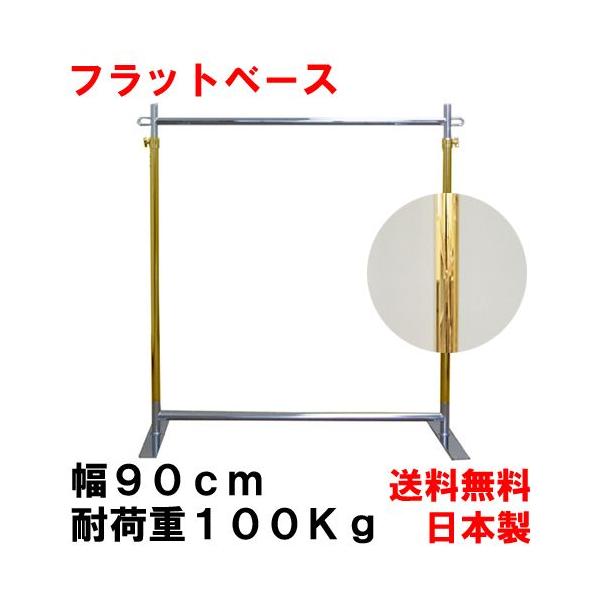 nK[bN u^ LX^[Ȃ S[h  Ɩp 90cm ω׏d100kg ^tO G-class900 Y { i gsv 