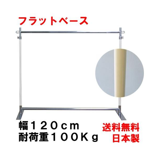 nK[bN u^ LX^[Ȃ zCg   Ɩp 120cm ω׏d100kg ^tO G-class1200 Y { ߗގ[ bN
