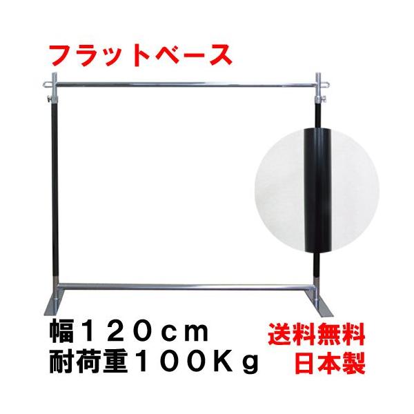 nK[bN u^ LX^[Ȃ ubN   Ɩp 120cm ω׏d100kg ^tO G-class1200 Y { ߗގ[ bN