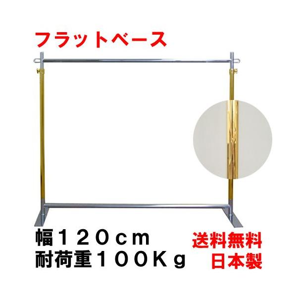 nK[bN u^ LX^[Ȃ S[h  Ɩp 120cm ω׏d100kg ^tO G-class1200 { i gsv 