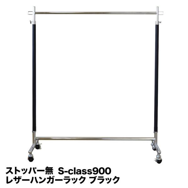 U[nK[bN  ubN   Ɩp 90cm ω׏d100kg gsv ^tO S-class900 Y { ߗގ[ bN 