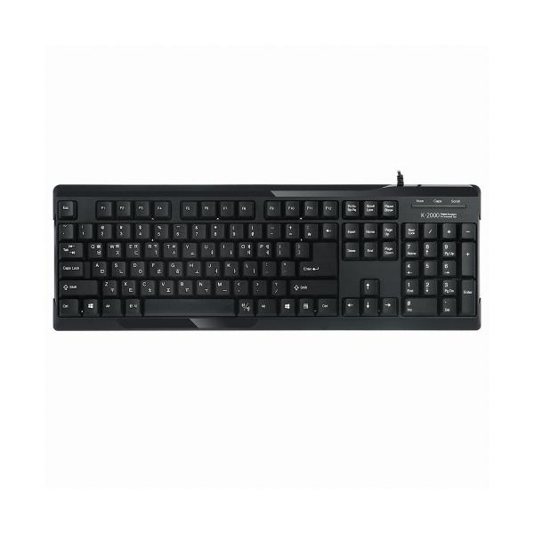 hangulesup_keyboard-k2000-black