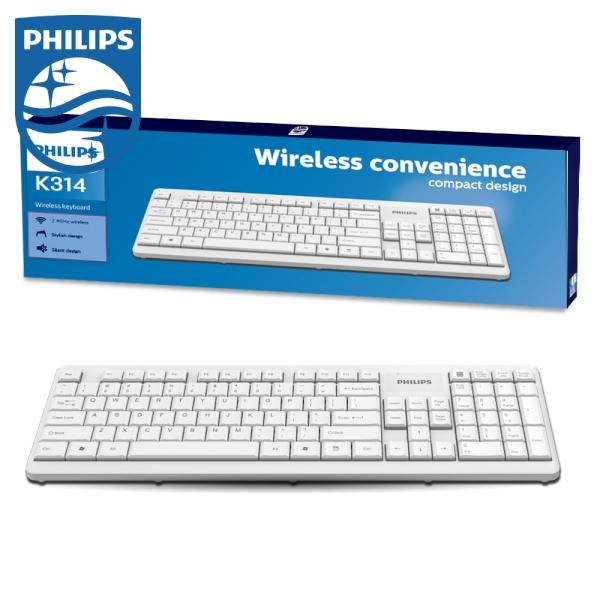 韓国製品 ハングル ワイヤレスキーボード K314 Philips製 白 Keyboard K314 White ハングルの森ヤフー店 通販 Yahoo ショッピング