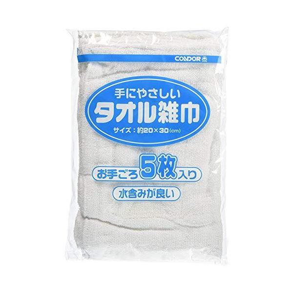 アイテムID:6510413の画像