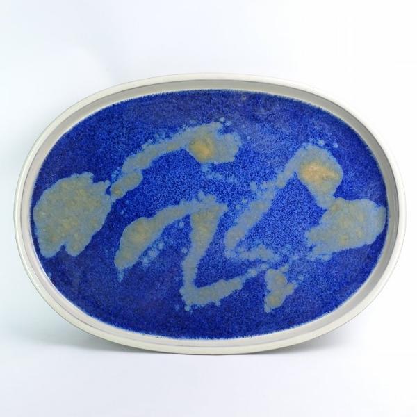 品名 　水盤 　(春松)サイズ 　高さ 　約4.3センチ　　横幅 　約56.7センチ　奥行 　約40.8センチ