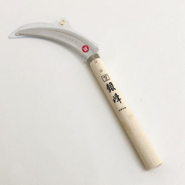 haniwa-bonsai_g009-2350-01