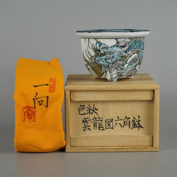 haniwa-bonsai_h085-244000-01