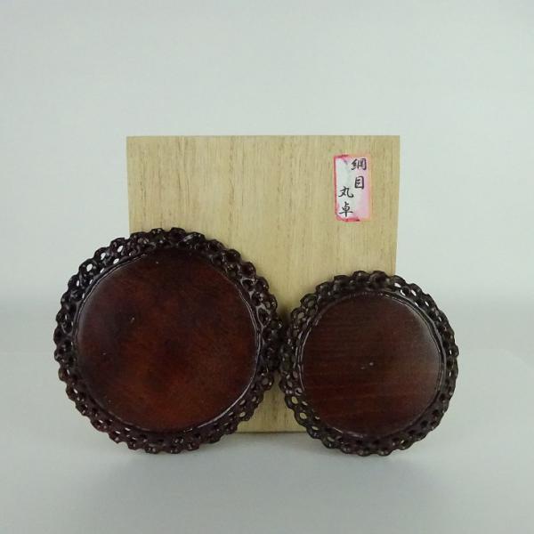 商品名 　地板　花台 (卓台/小品卓)サイズ 【大】　高さ　 約1センチ　　横幅 　約13センチ　奥行　 約13センチ【小】　高さ 　約0.8センチ　　横幅 　約10.5センチ　奥行　 約10.5センチ