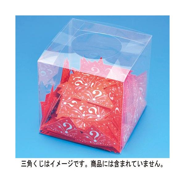 クリア抽選箱 透明 イベント イベントグッズ 景品 くじ クジ 三角くじ 抽選箱 ボックス 抽選会 祭り 結婚式 二次会 大 Buyee Buyee Japanese Proxy Service Buy From Japan Bot Online