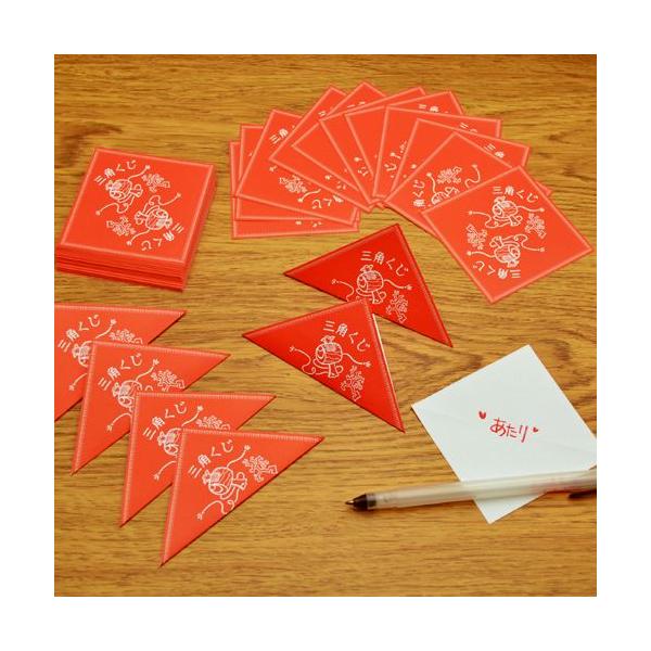 三角くじ 小槌 裏無地 貼りなし 100枚 抽選 イベント 景品 くじ引き クジ 祭り 結婚式 パーティー 縁日 Buyee Buyee 提供一站式最全面最專業現地yahoo Japan拍賣代bid代拍代購服務 Bot Online