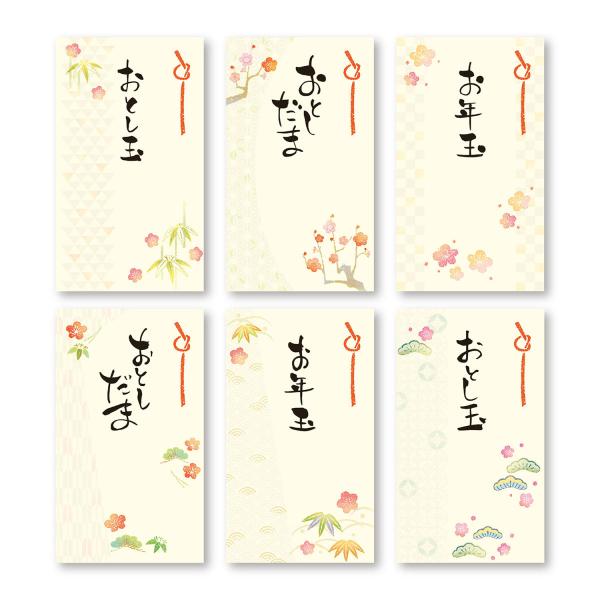 絵入ポチ袋 五型松竹梅 ぽち袋 お年玉 おとしだま お年玉袋 おしゃれ お正月 お祝い袋 和柄 和風 デザイン イラスト お金 袋 封筒 7 609 繁盛工房 通販 Yahoo ショッピング