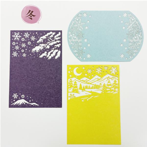 hanko-ichiba_lasercut-16