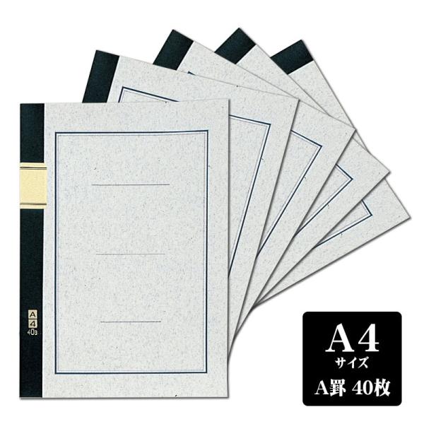 GR[m[g Ar 7mm 40 A4@5Zbg@wm[g