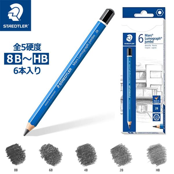 hanko-king_100j