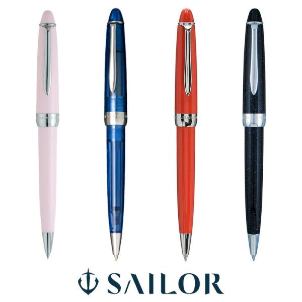 セーラー万年筆 SHIKIORI―四季織― ひさかた 0.7mmボールペン : 印鑑と
