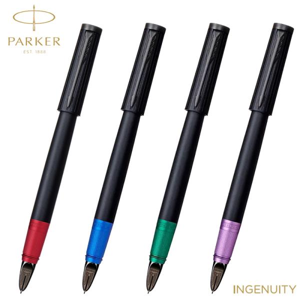 パーカー インジェニュイティ PARKER(パーカー) スリム 5th F(細字