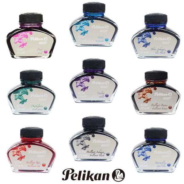 Pelikan（ペリカン） ボトルインク 4001/76 62.5ml 全9カラー : 印鑑と