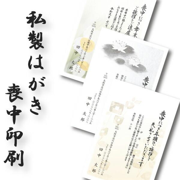 切手 文具の人気商品 通販 価格比較 価格 Com