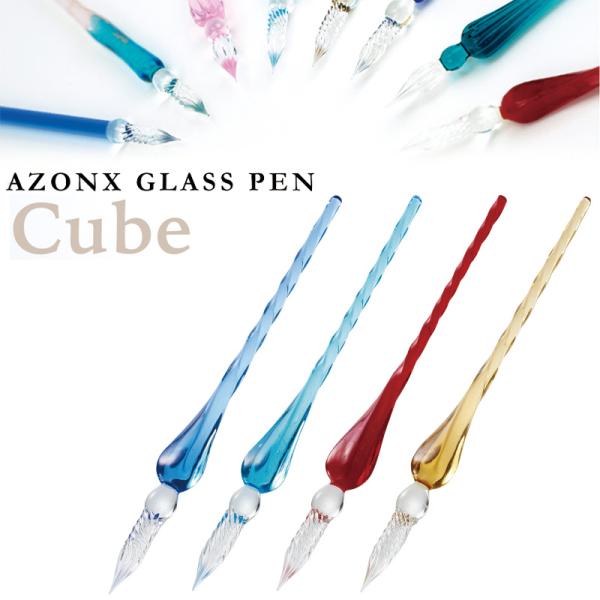 hanko-king_ax-cube