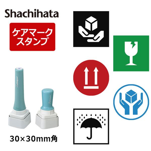 V`n^ p^ 戵/Vnp/̒/G PA}[N X^v XցEzp iʃTCYF30×30mmj J