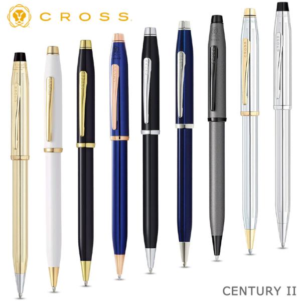 クロス油性ボールペン センチュリーII CROSS(クロス) 油性ボールペン : 印鑑と文具と雑貨の