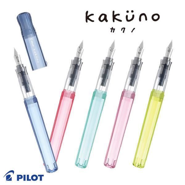 hanko-king_fka1sr-k