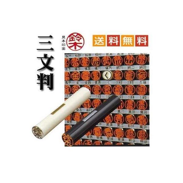 @Ӂ@F O {fB 10mm@ʕ@ 