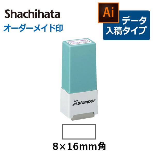 【お値下げしました】御翔印9枚セット 819uR0st9WL._UF1000,1000_QL80_.jpg