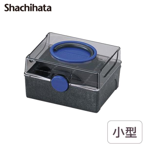 Logjam スタンプ　ボックス シヤチハタ 印箱 小型 IBN-01 はんこ入れ スタンプケース