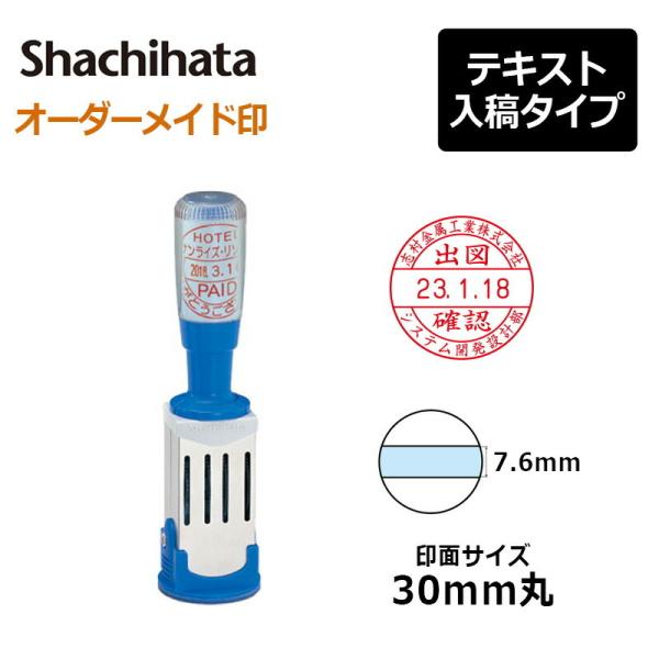 V`n^ f[^[X^v N 10ہiʃTCYF30mmہj eLXge(A^Cv)