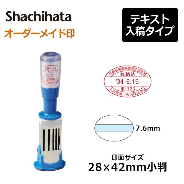 V`n^ f[^[X^v N 14iʃTCYF28×42mmj eLXge(A^Cv)