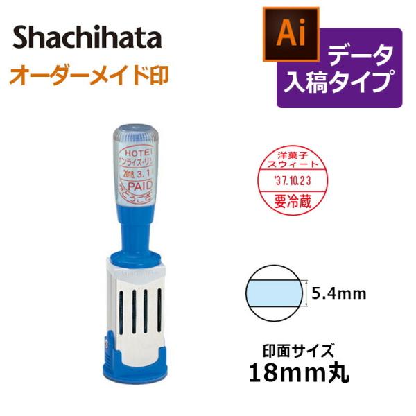 V`n^ f[^[X^v N  6ہiʃTCYF18mmہj f[^e(B^Cv)