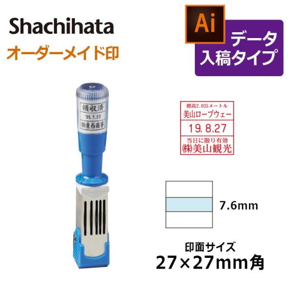 V`n^ f[^[X^v N  27piʃTCYF27×27mmjf[^e(B^Cv)