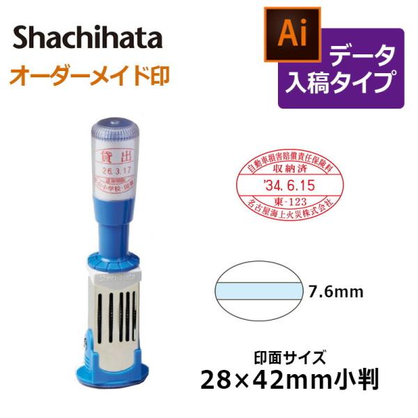 V`n^ f[^[X^v N  14iʃTCYF28×42mmjf[^e(B^Cv)