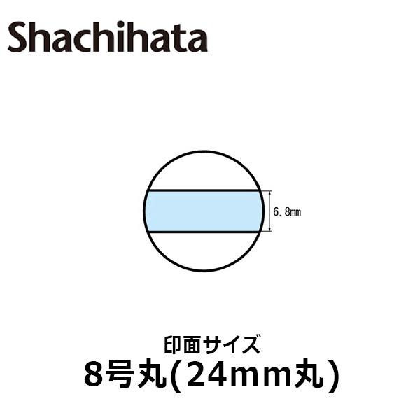 V`n^ f[^[X^v t }X^[ 8 ʂ̂ eLXge(A^Cv)[̈/̎/t/I[_[Ch/S/rWlX]