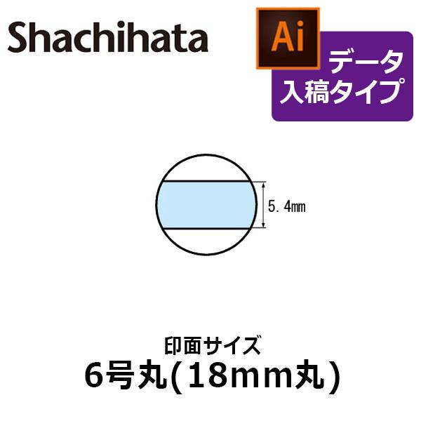 V`n^ f[^[X^v t }X^[ 6 ʂ̂ f[^e(B^Cv)[̈/̎/t/I[_[Ch/S/rWlX]