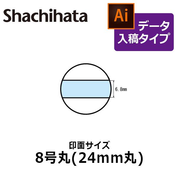 V`n^ f[^[X^v t }X^[ 8 ʂ̂ f[^e(B^Cv)[̈/̎/t/I[_[Ch/S/rWlX]