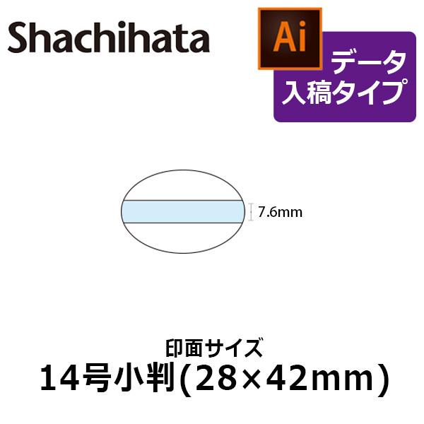 V`n^ f[^[X^v t }X^[ 14 ʂ̂ f[^e(B^Cv)[̈/̎/t/I[_[Ch/S/rWlX]
