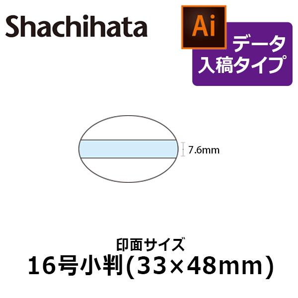V`n^ f[^[X^v t }X^[ 16 ʂ̂ f[^e(B^Cv)[̈/̎/t/I[_[Ch/S/rWlX]