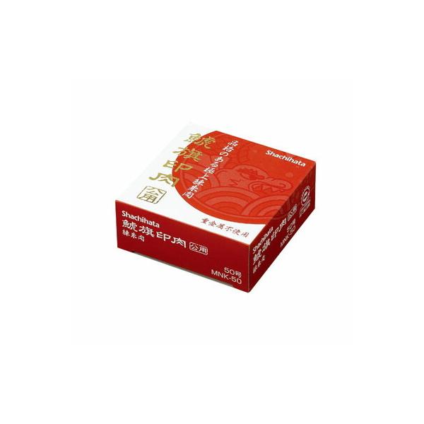 ͊@p 50iea@59mmj(05P29Jul16)